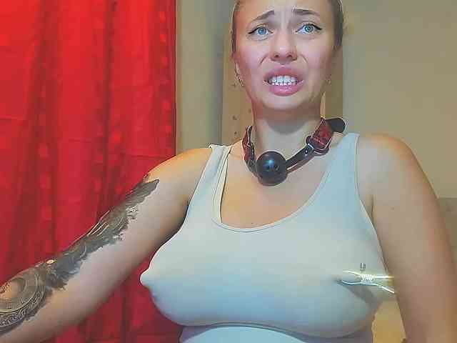 DangerSimona webcam