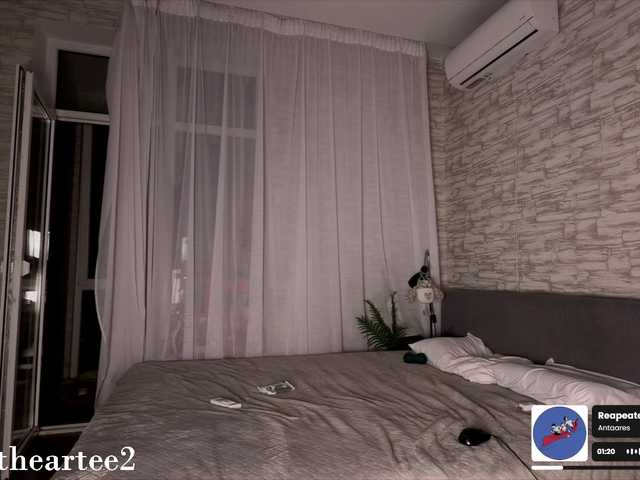 artone