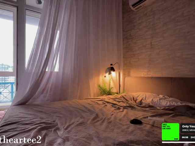 artone