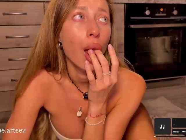 artone webcam
