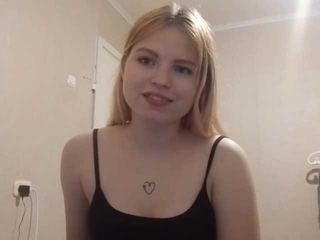 Margoriter webcam
