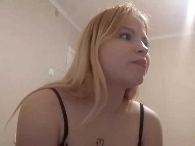 DeniceNolting live cam