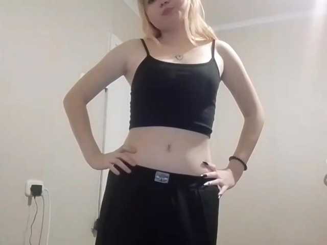 DeniceNolting live cam on BongaCams