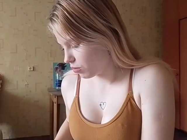 DeniceNolting live cam on BongaCams