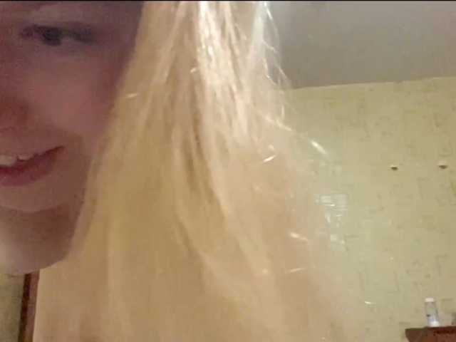 DeniceNolting live cam on BongaCams