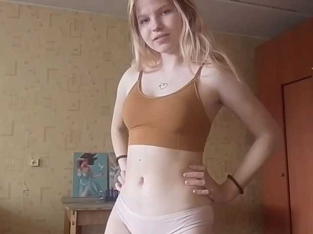 DeniceNolting live cam on BongaCams