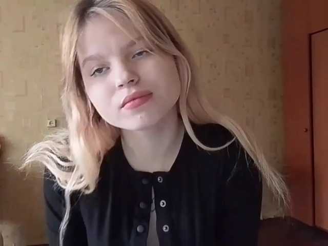 DeniceNolting live cam on BongaCams