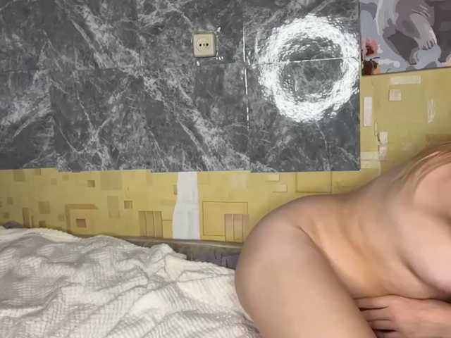 DeniceNolting live cam on BongaCams