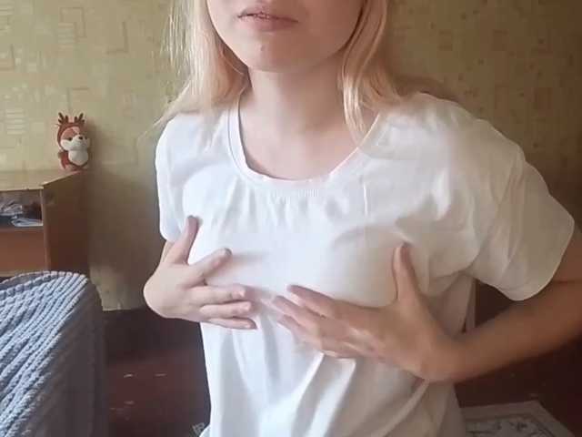 DeniceNolting live cam on BongaCams