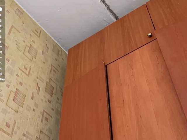 DeniceNolting live cam on BongaCams