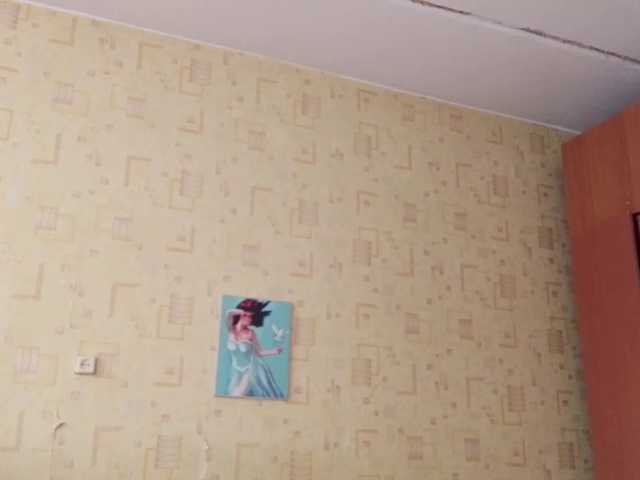 DeniceNolting