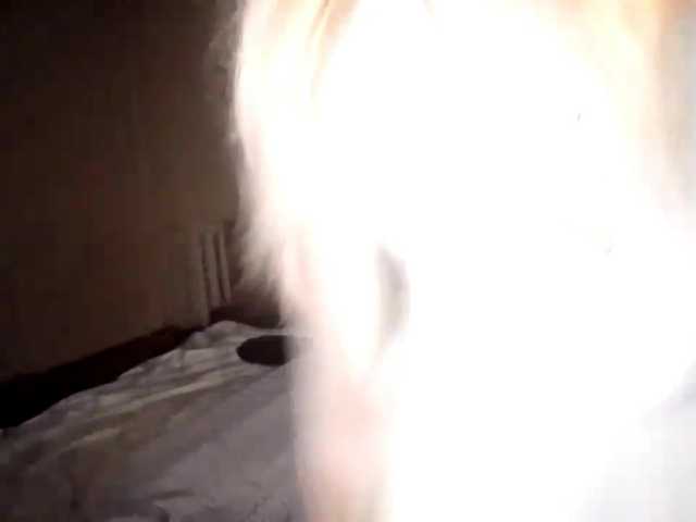 DeniceNolting live cam on BongaCams