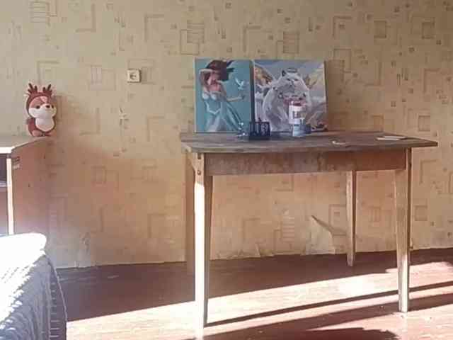 Margoriter webcam