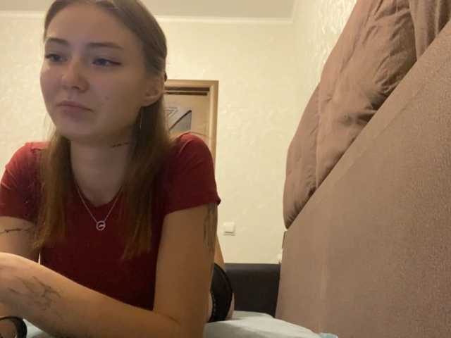 WillowGrams live cam on BongaCams