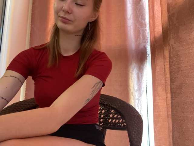 WillowGrams live cam on BongaCams