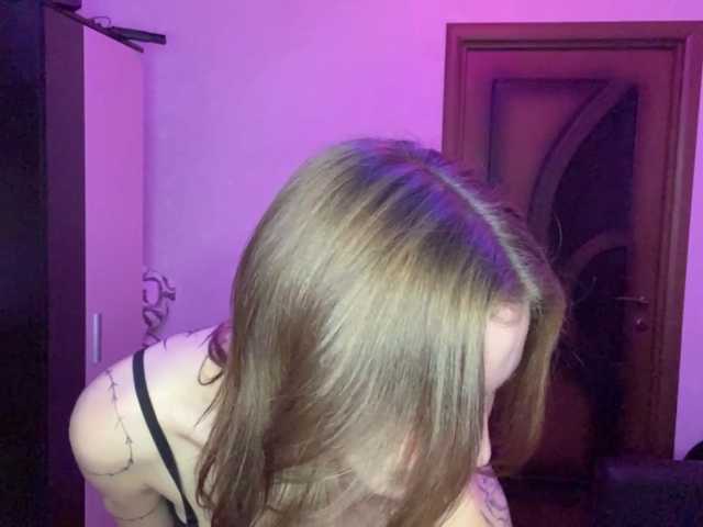 Willowgrams live cam