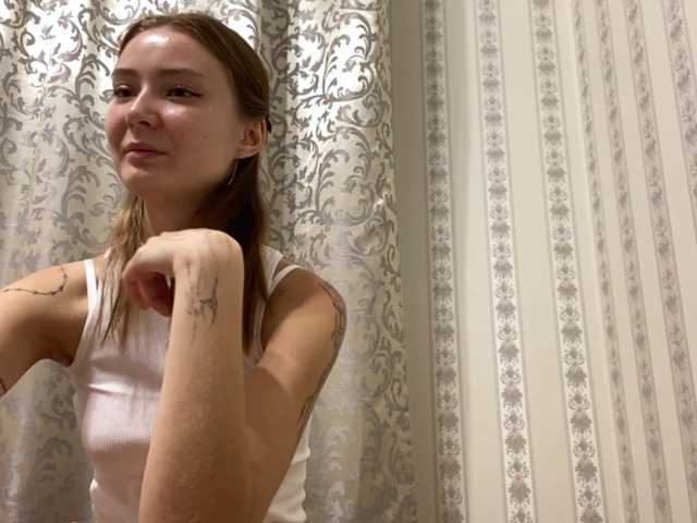WillowGrams live cam on BongaCams