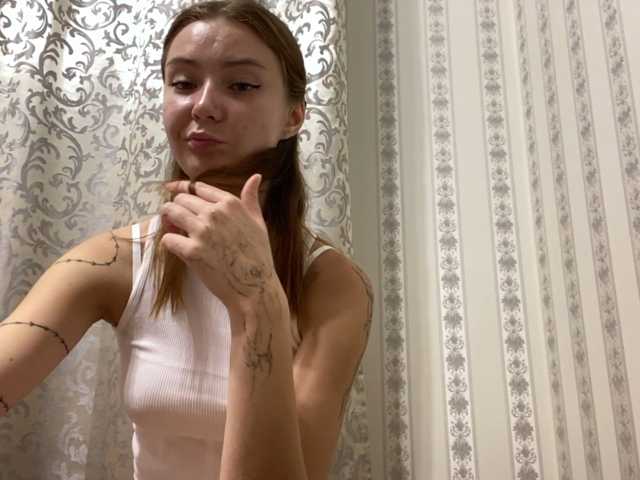 WillowGrams
