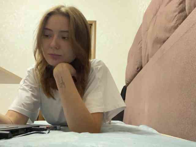 WillowGrams webcam