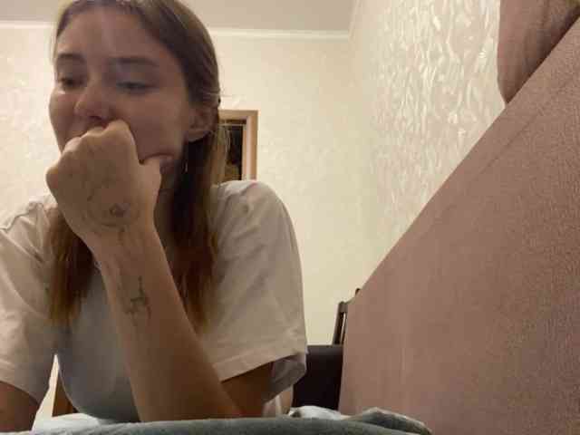 WillowGrams webcam