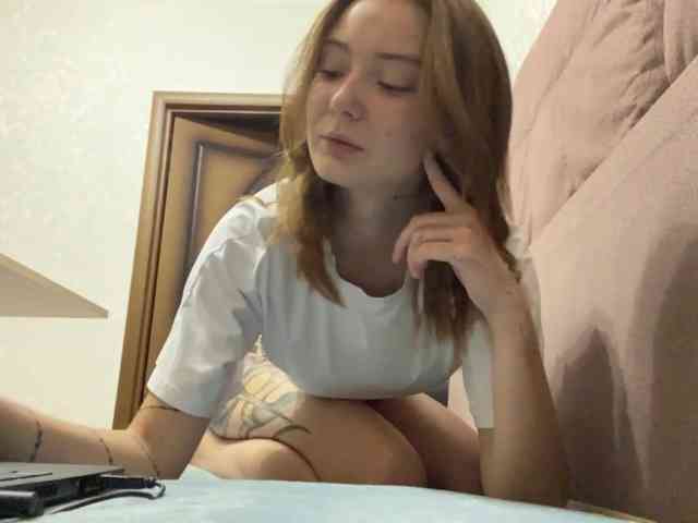 WillowGrams webcam