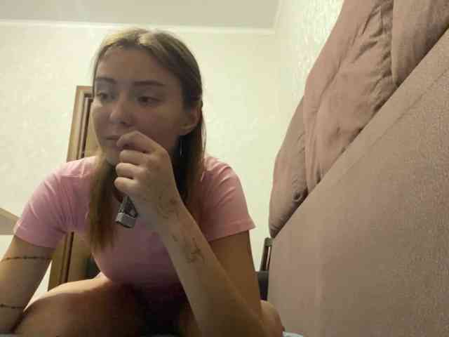WillowGrams webcam
