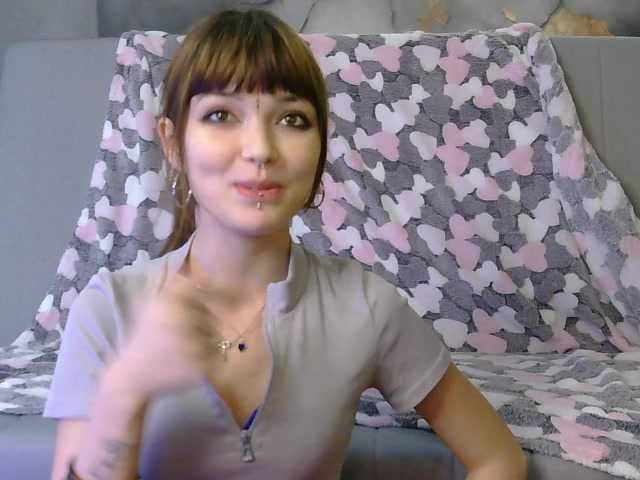 Lisssaura webcam