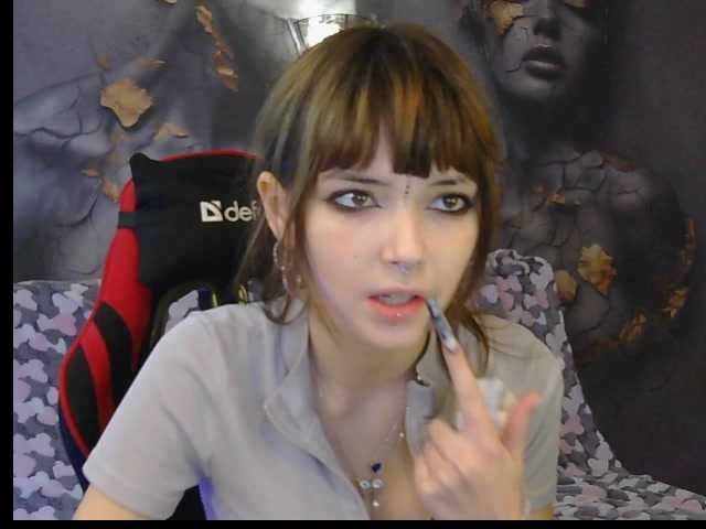 Lisssaura live cam preview