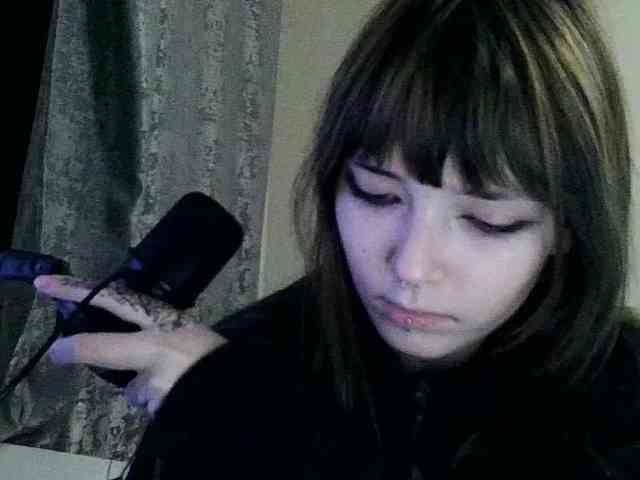 Lisssaura webcam