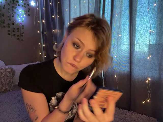 AuroraHoll live cam on BongaCams