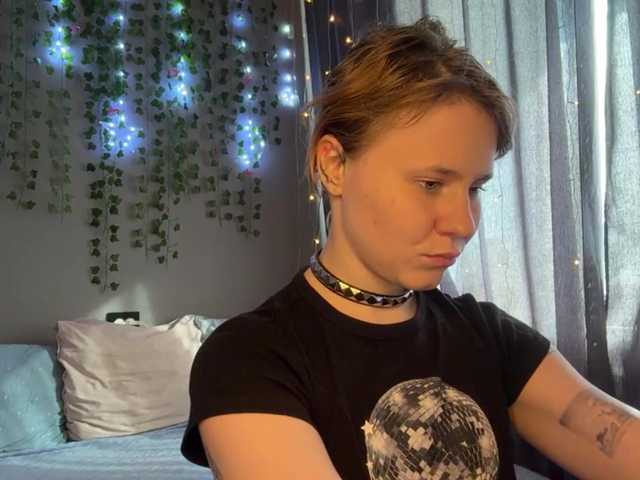 AuroraHoll