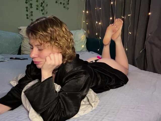AuroraHoll