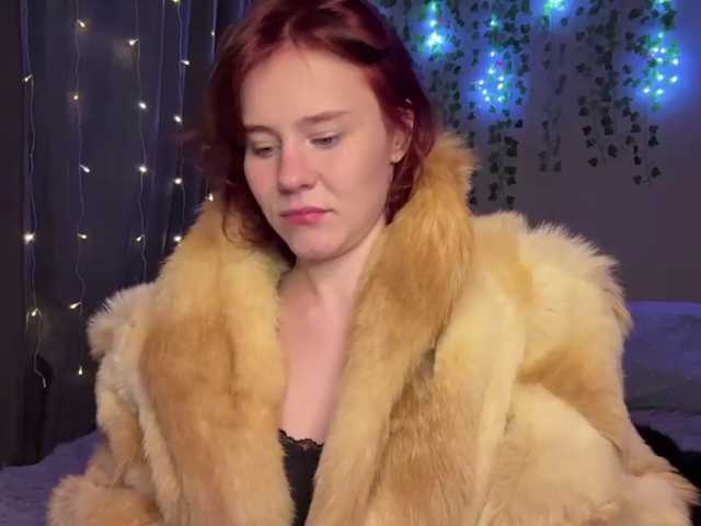 AuroraHoll