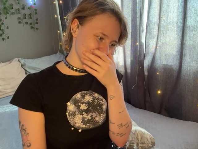 AuroraHoll
