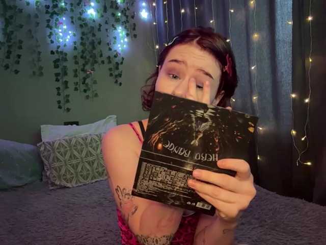 AuroraHoll live cam on BongaCams