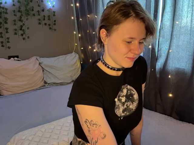 AuroraHoll