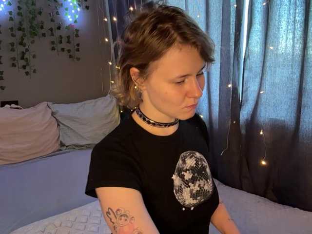 AuroraHoll