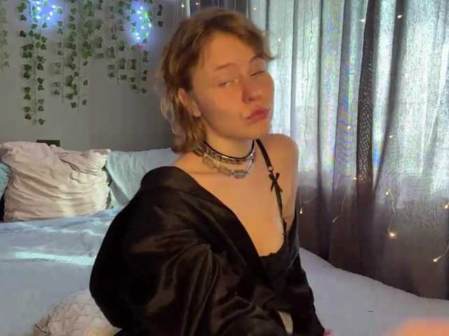 AuroraHoll