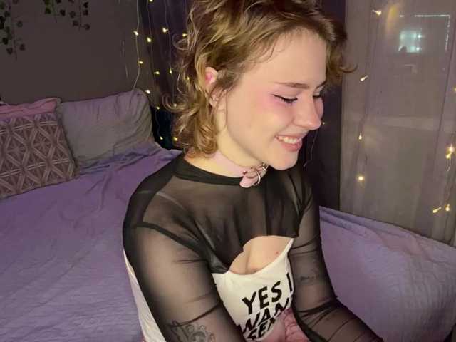 AuroraHoll