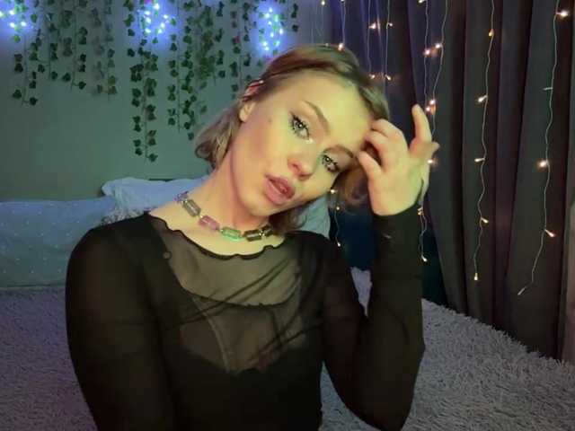 AuroraHoll