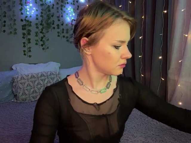 AuroraHoll