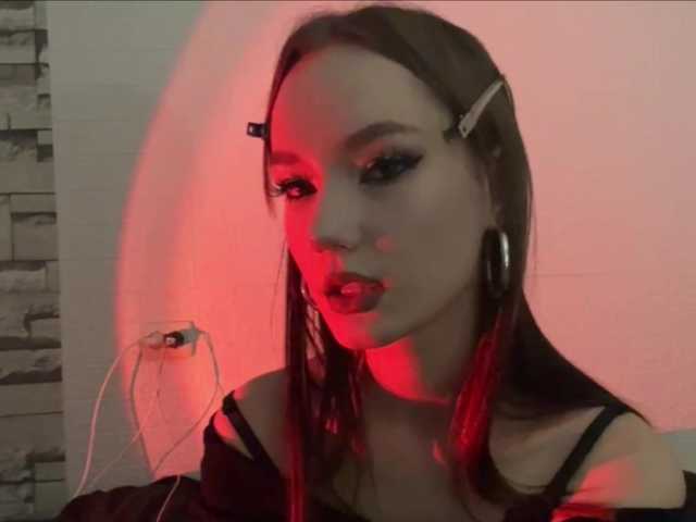 JuniperHoll live cam on BongaCams