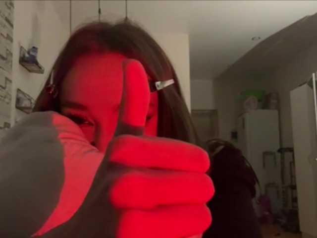 JuniperHoll live cam on BongaCams
