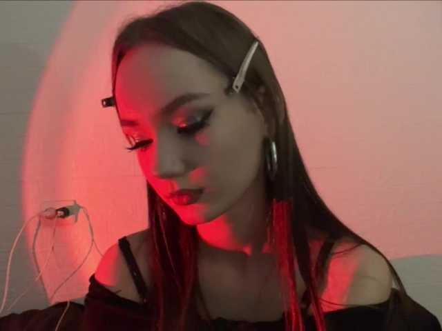JuniperHoll live cam on BongaCams