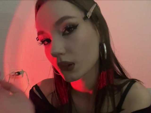JuniperHoll live cam on BongaCams