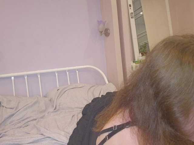 MorganLeanos live cam on BongaCams