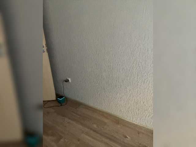 EvaaloveMer2gas