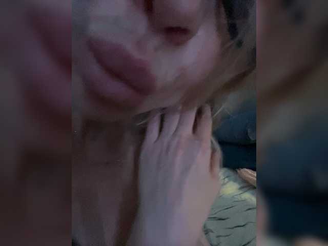 EvaaloveMer2gas