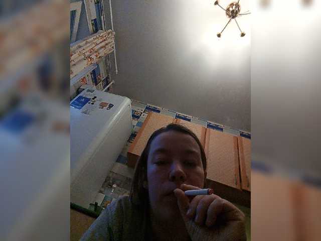 oMorenao webcam