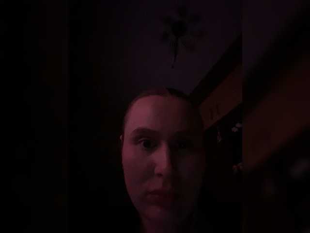Elya6 webcam